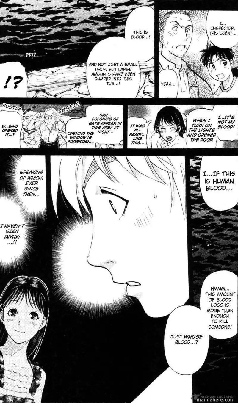 Kindaichi Case Files: Legendary Vampire Murders  Chapter 2 18